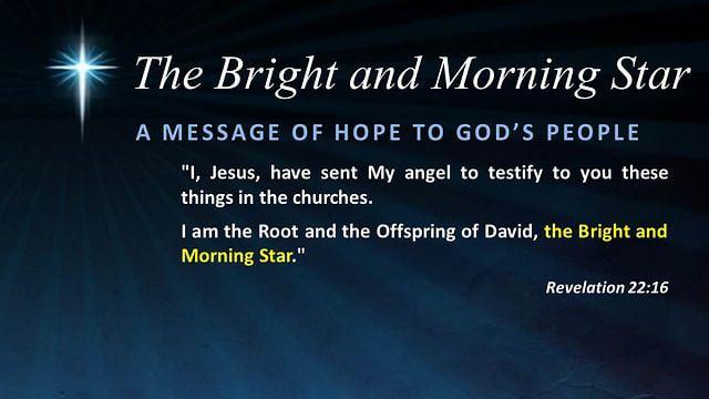 Jesus: The Bright and Morning Star (Max Dawson)