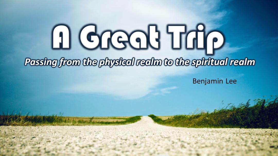 A Great Trip (Benjamin Lee)