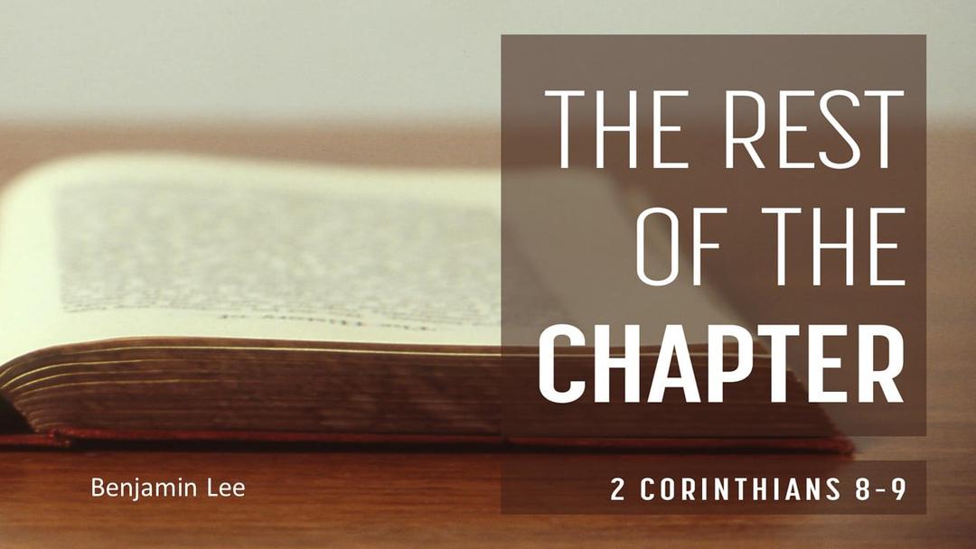 The Rest of the Chapter (Benjamin Lee)